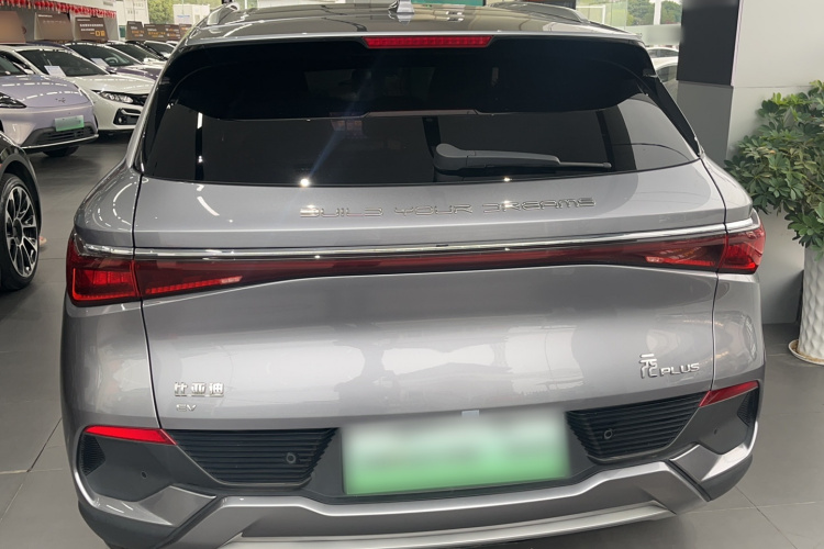 BYD Yuan Plus 2023 #6 BYD Yuan Plus 2023 car image #6
