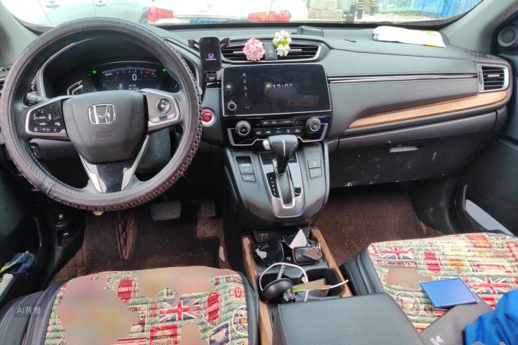 Honda CR-V 2020 #11 Honda CR-V 2020 car image #11