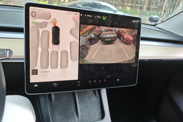 特斯拉 Model Y 2023 汽车图片 #17