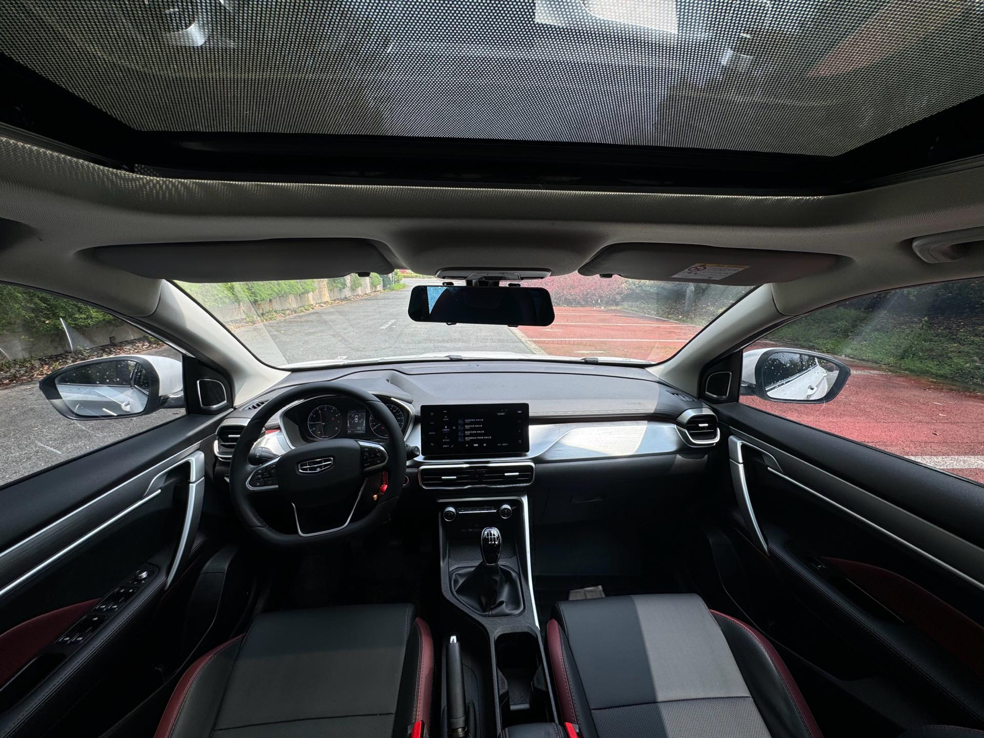 GEELY Coolray 2021 car image #8