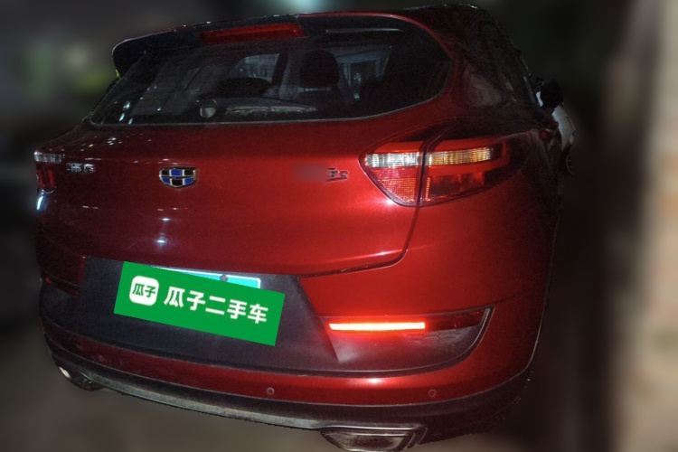 GEELY Emgrand GS 2016 изображение автомобиля #5