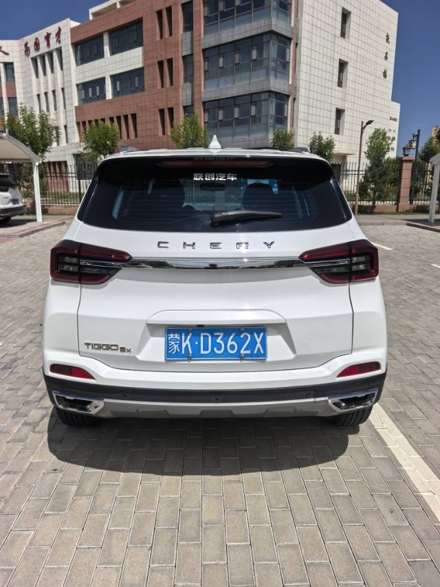 Chery Tiggo 5x 2022 #8 Chery Tiggo 5x 2022 car image #8