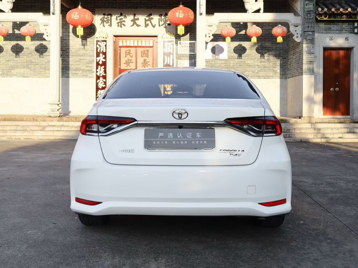 Toyota Corolla 2022 #8 Toyota Corolla 2022 car image #8