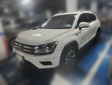 Volkswagen Tharu 2022 Volkswagen Tharu 2022 car image