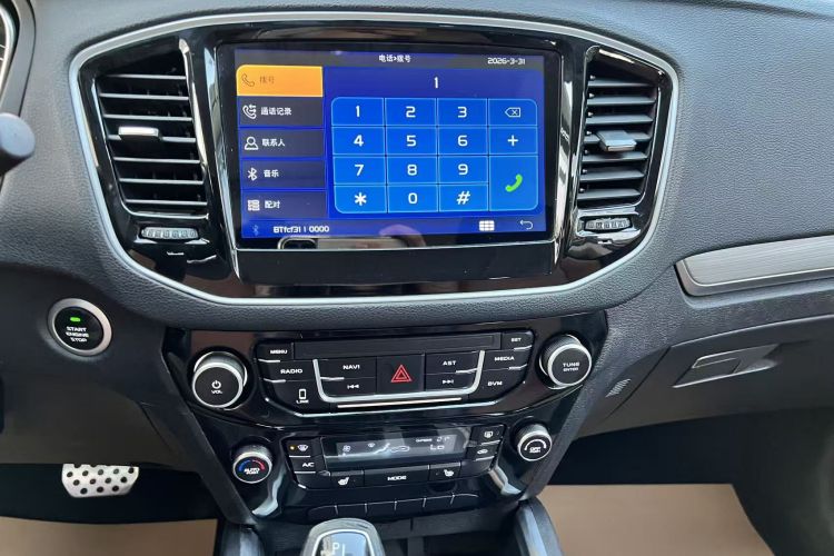 GEELY Vision X6 2016 #13 GEELY Vision X6 2016 car image #13