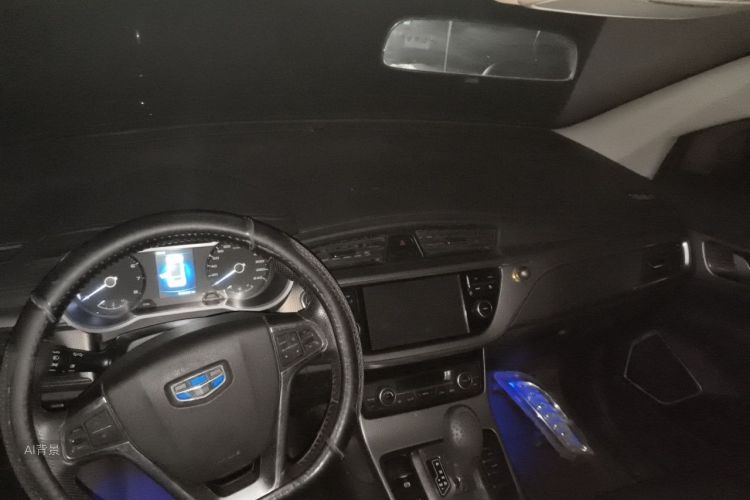 GEELY Emgrand GS 2017 #20 GEELY Emgrand GS 2017 immagine di auto #20