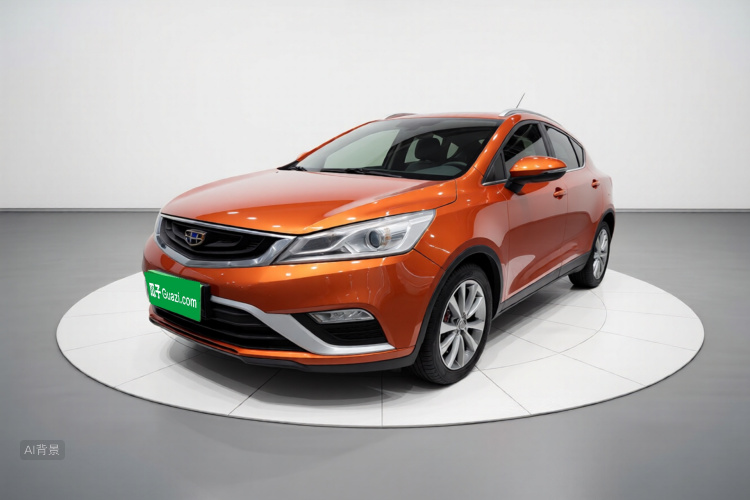 GEELY Emgrand GS 2018 imagen de coche #2