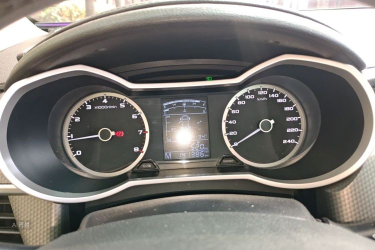 GEELY Emgrand GS 2016 car image #13