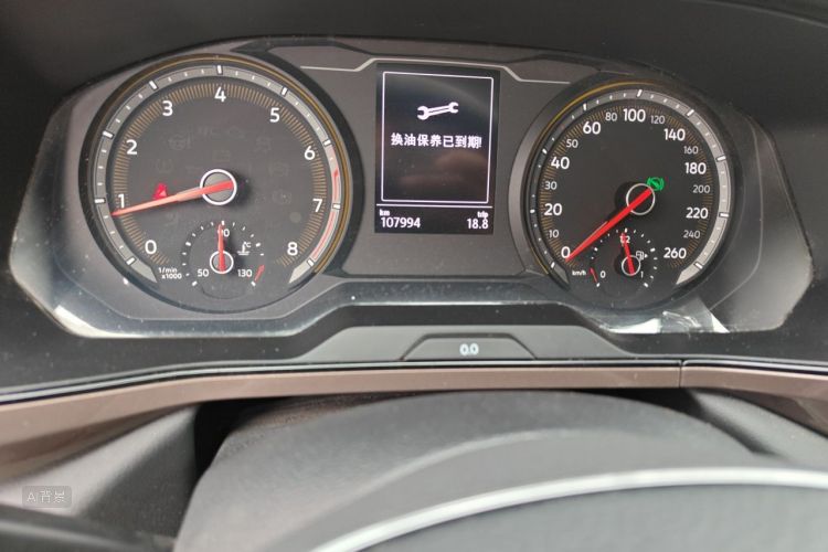 Volkswagen Tharu 2021 car image #14