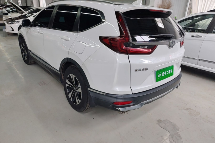 Honda CR-V 2020 #5 Honda CR-V 2020 صورة سيارة #5