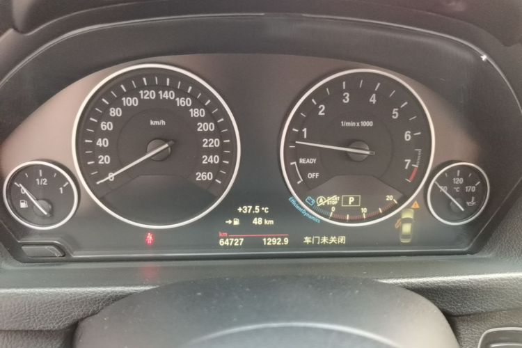 BMW 3 Series 2018 #16 BMW 3 Series 2018 car image #16