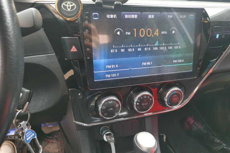 Toyota Corolla 2017 car image #15