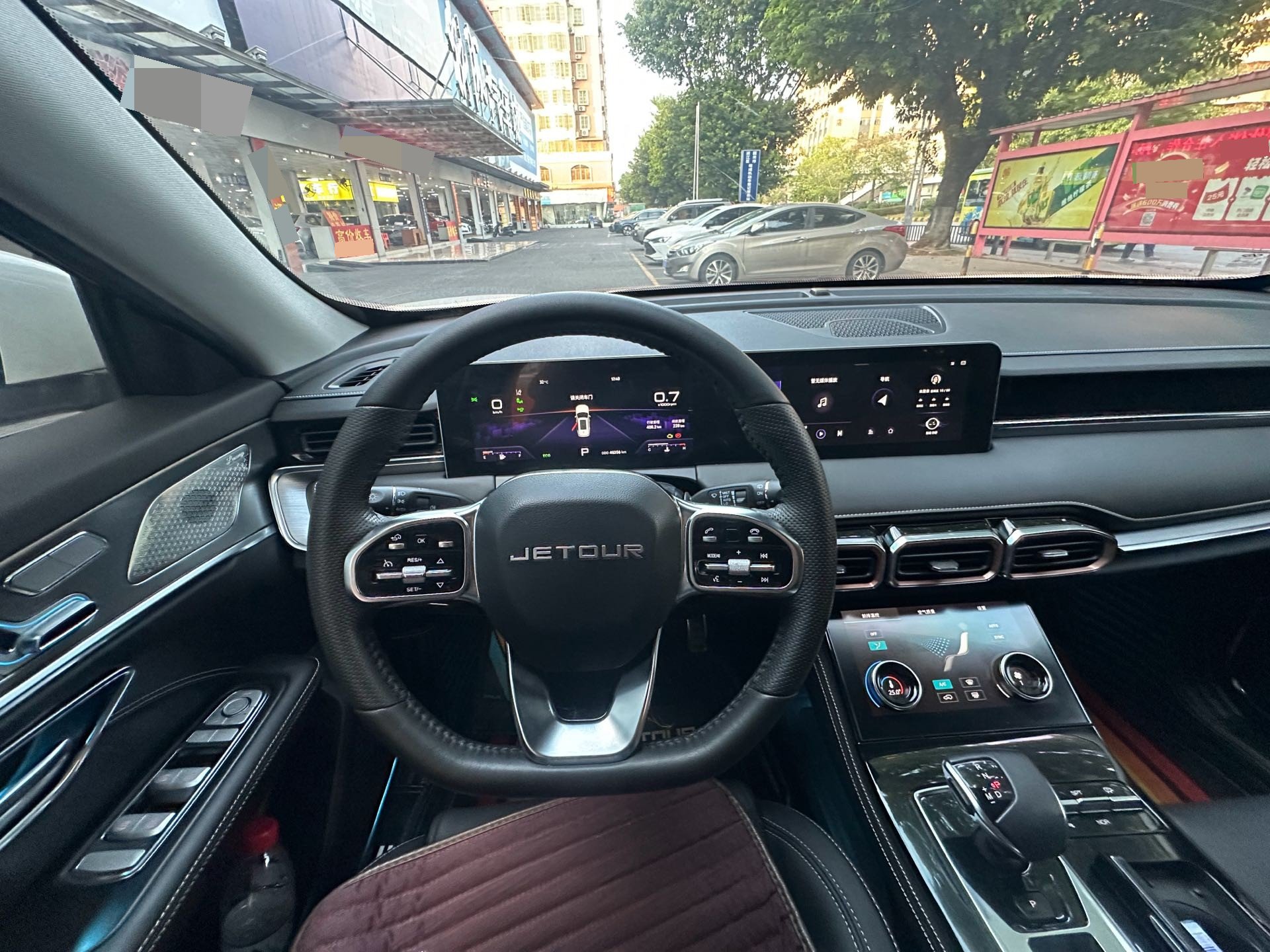 Jetour X70 PLUS 2020 #6 Jetour X70 PLUS 2020 car image #6