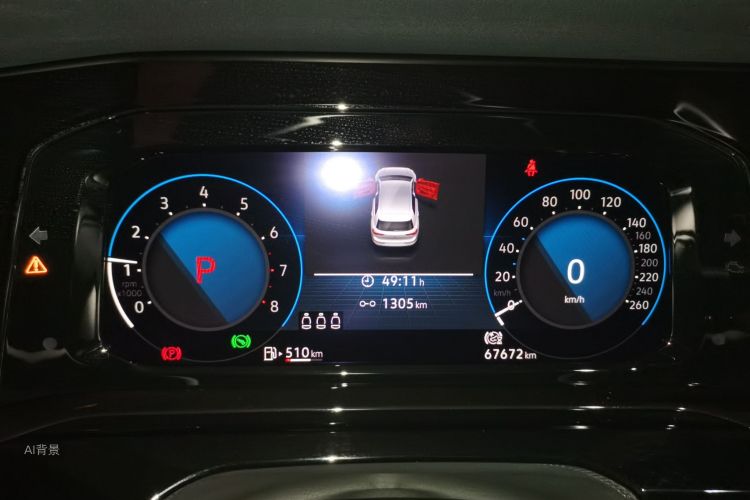 Volkswagen Golf 2021 #13 Volkswagen Golf 2021 صورة سيارة #13
