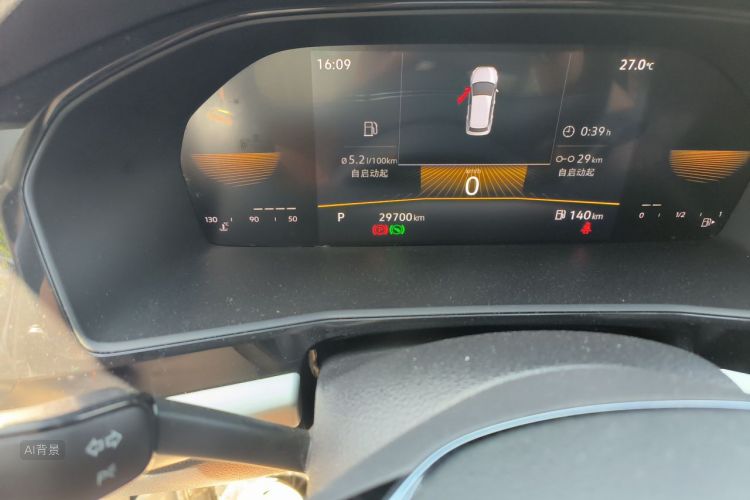 Volkswagen Lavida 2022 car image #14
