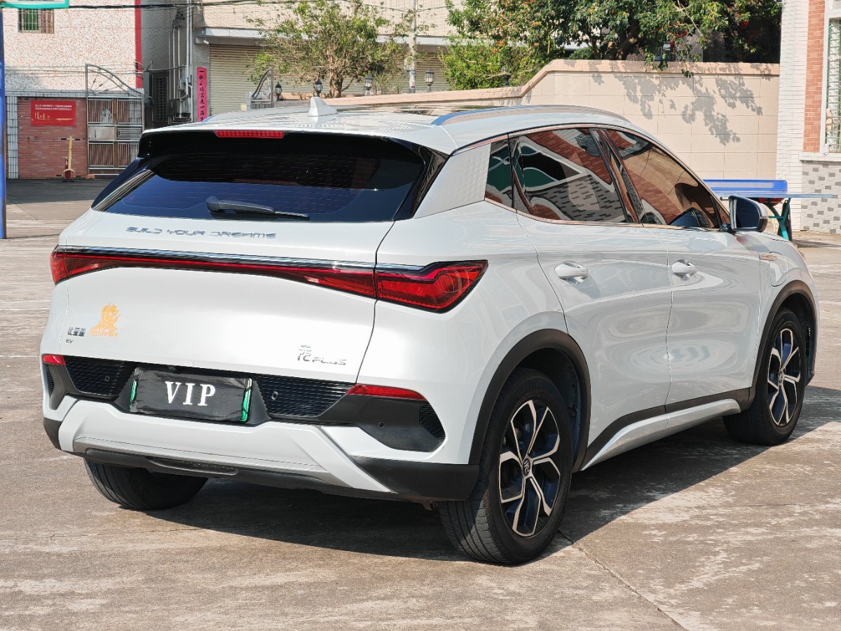 BYD Yuan Plus 2023 #7 BYD Yuan Plus 2023 car image #7