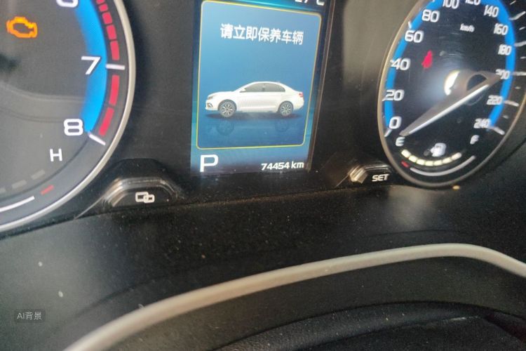GEELY Emgrand 2019 изображение автомобиля #14