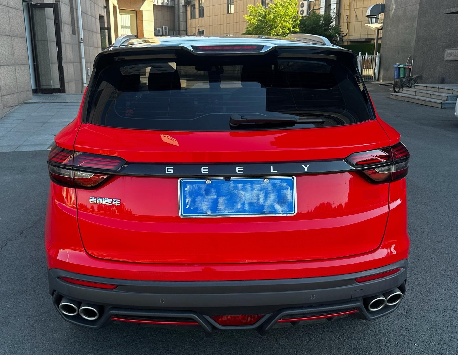 GEELY Coolray 2023 #16 GEELY Coolray 2023 image de voiture #16