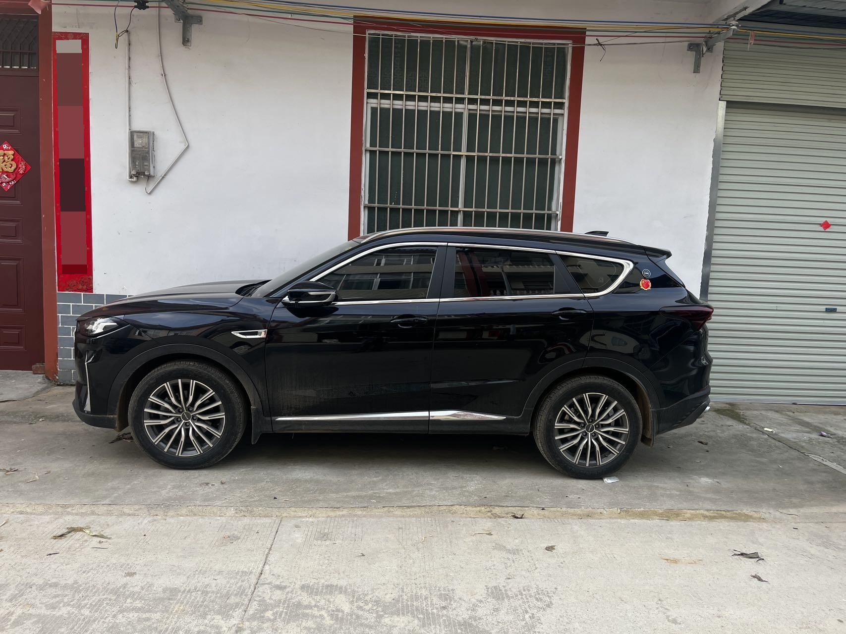 Jetour X70 PLUS 2023 #6 Jetour X70 PLUS 2023 image de voiture #6