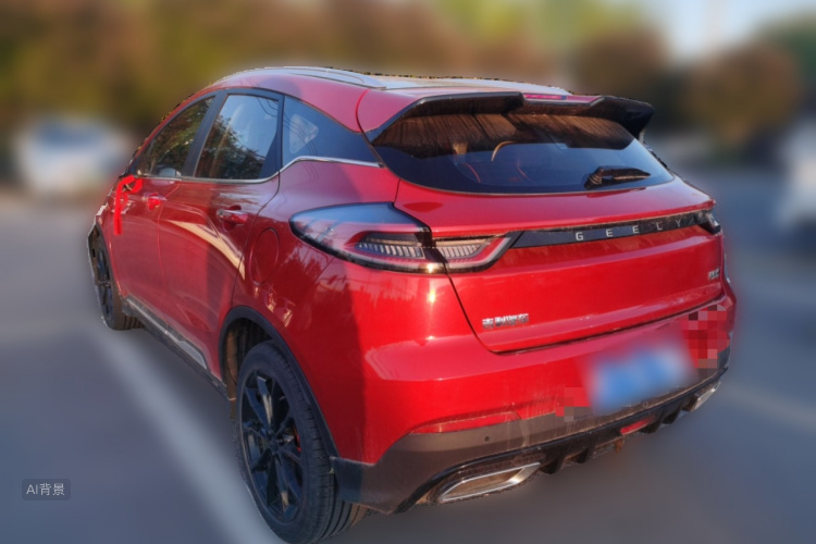 GEELY Emgrand S 2022 car image #5