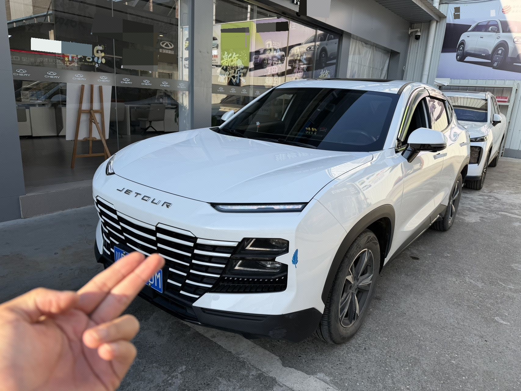 Jetour Dashing 2023 car image 