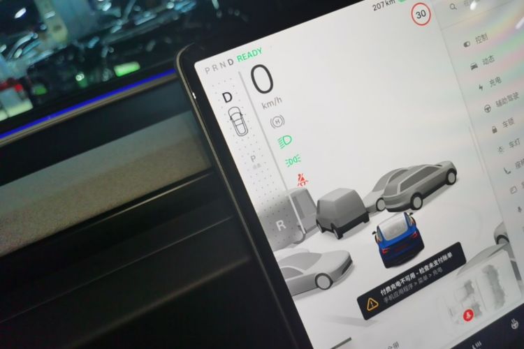 Tesla Model 3 2024 #14 Tesla Model 3 2024 car image #14
