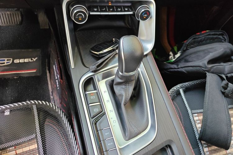 GEELY Binray 2020 image de voiture #14