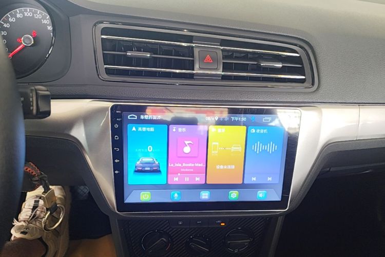 Volkswagen Lavida 2021 car image #13