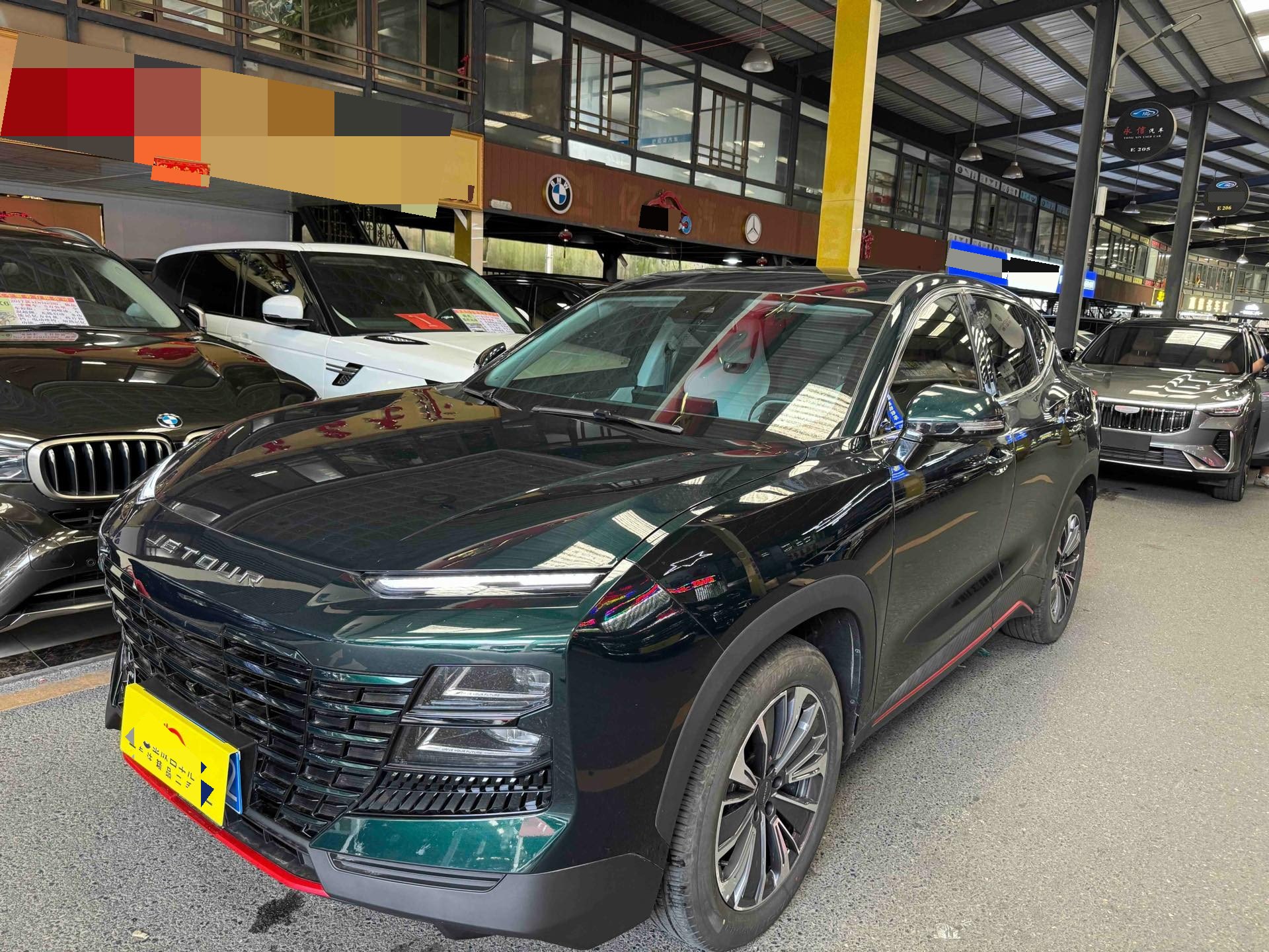 Jetour Dashing 2024 car image 
