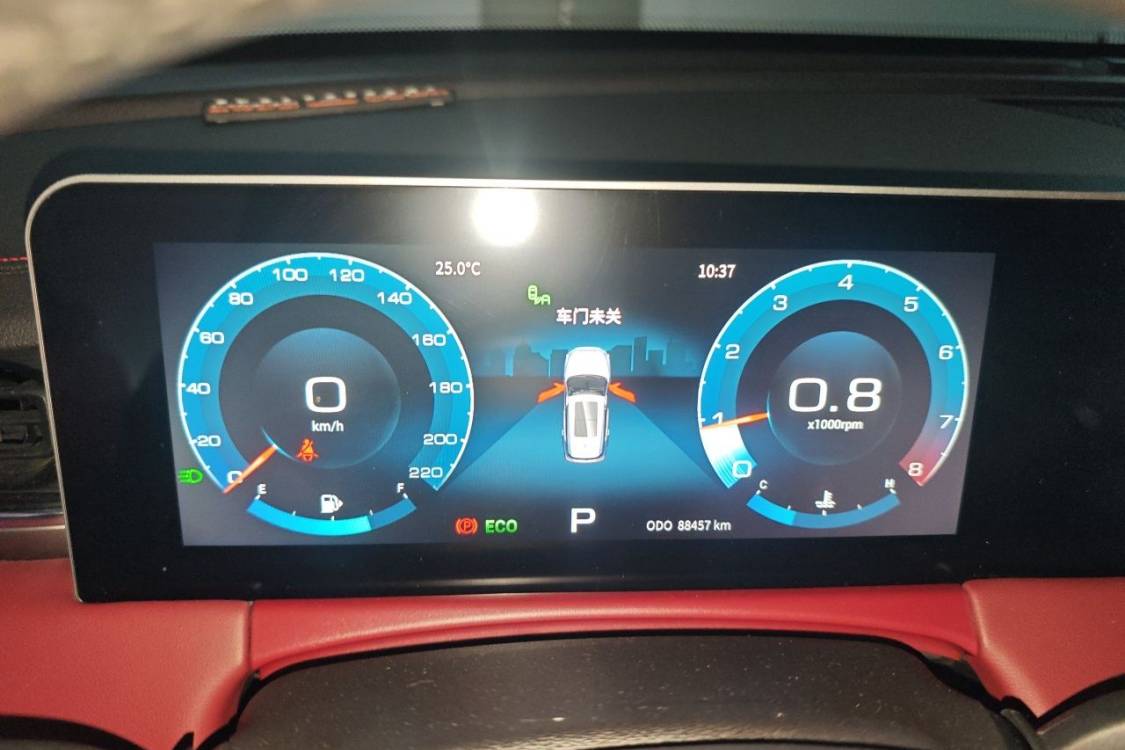 Jetour X70 PLUS 2020 #24 Jetour X70 PLUS 2020 imagen de coche #24