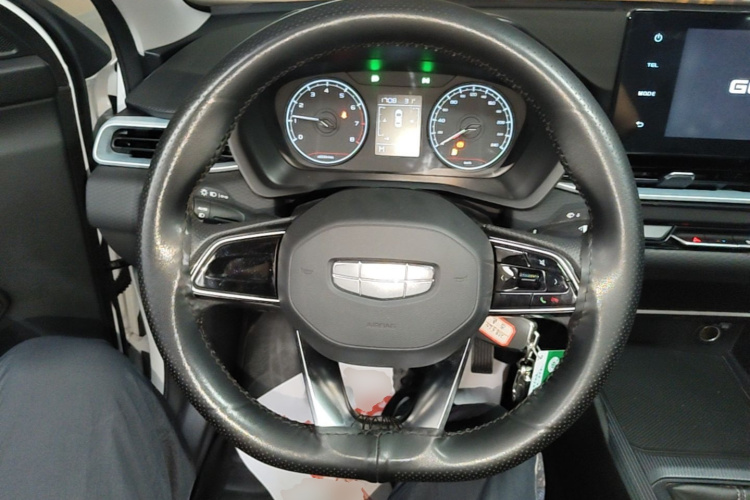 GEELY Emgrand 2025 car image #11