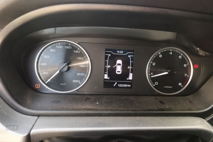 Chery Arrizo 5 2019 car image #13