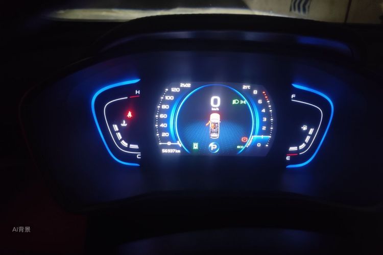 GEELY Coolray 2019 #13 GEELY Coolray 2019 image de voiture #13