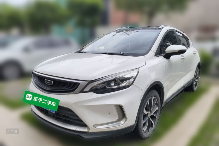 GEELY Emgrand GS 2020 imagem de carro #2
