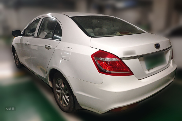 GEELY Emgrand 2016 #5 GEELY Emgrand 2016 car image #5