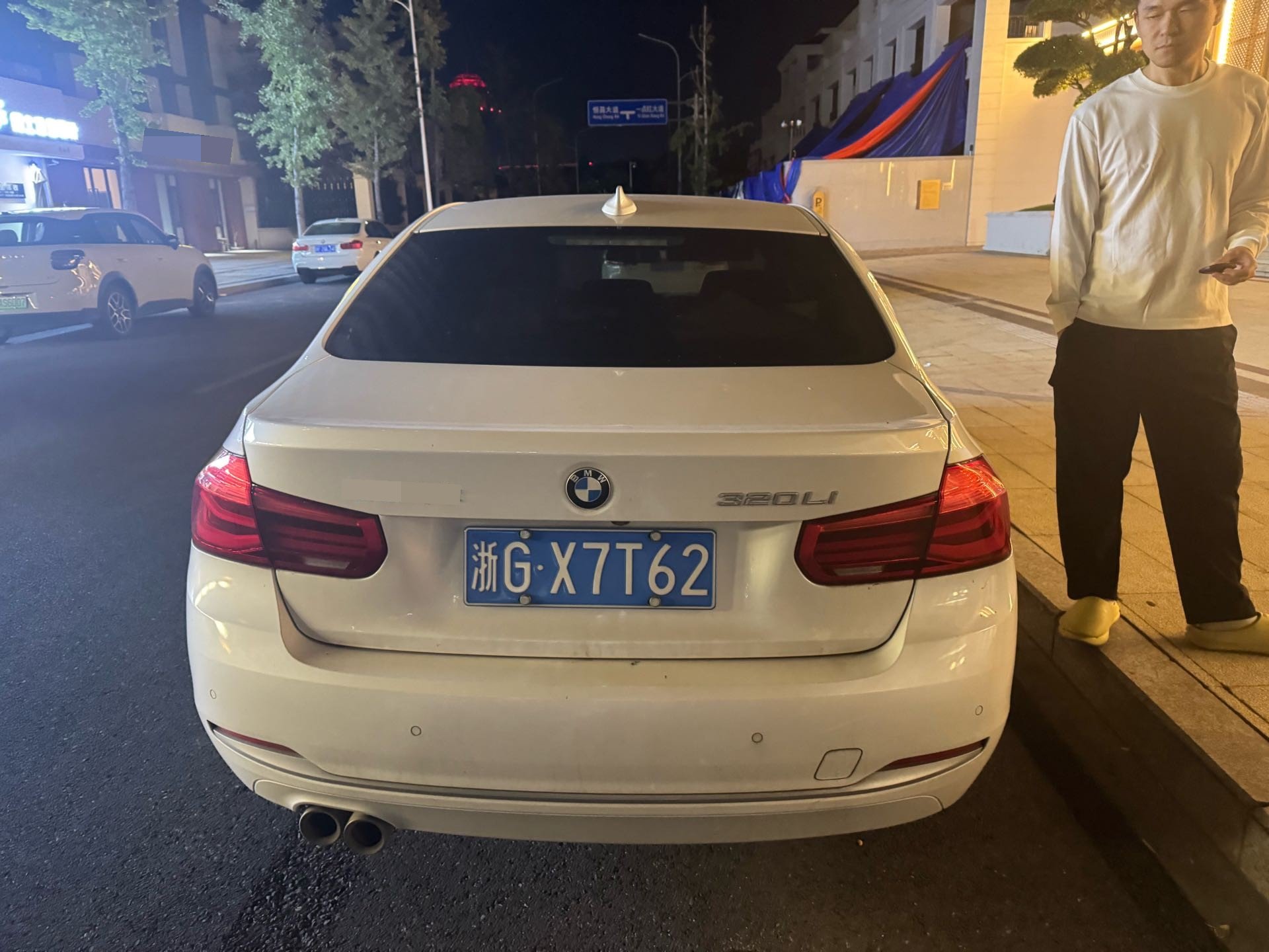 BMW 3 Series 2018 imagem de carro #5