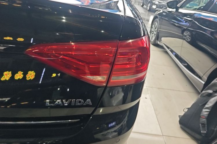 Volkswagen Lavida 2016 #8 Volkswagen Lavida 2016 car image #8