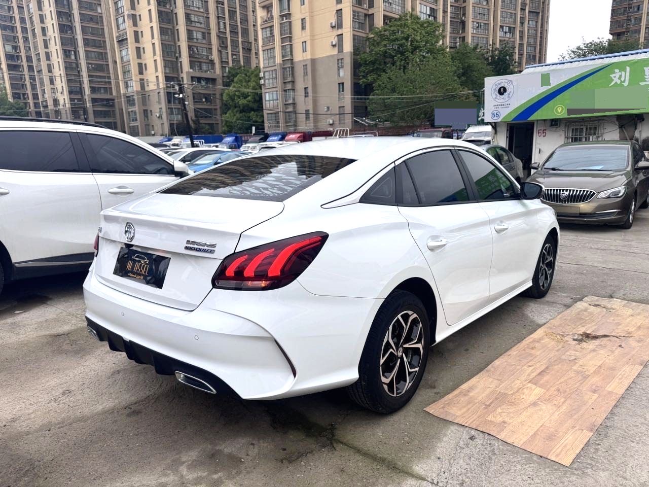MG 5 2024 #4 MG 5 2024 imagem de carro #4