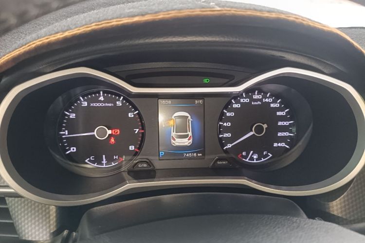 GEELY Emgrand GS 2017 #16 GEELY Emgrand GS 2017 car image #16