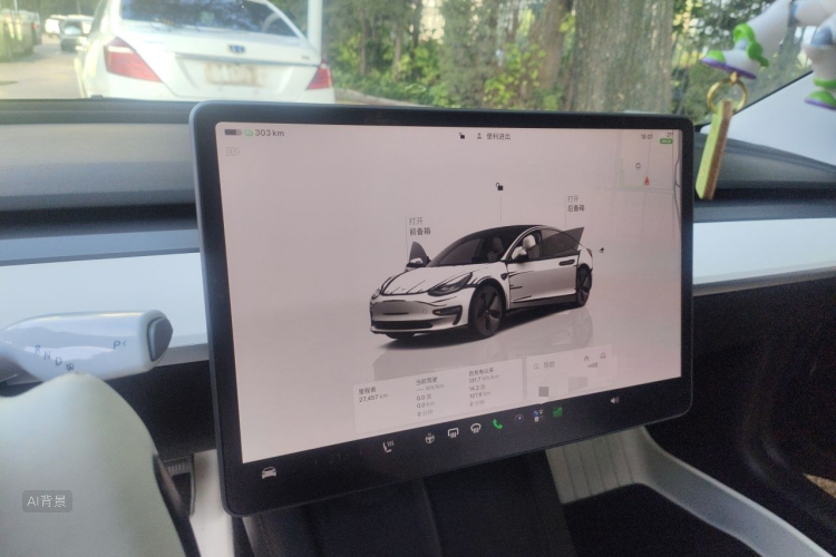 Tesla Model 3 2023 #13 Tesla Model 3 2023 car image #13