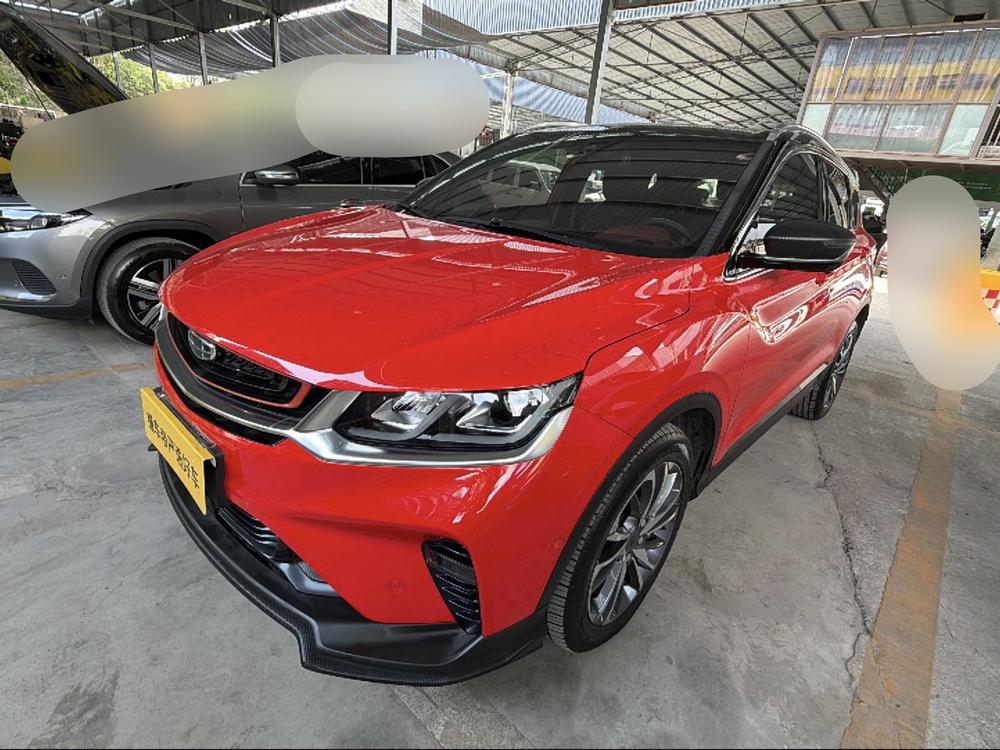 GEELY Coolray 2020 image de voiture 
