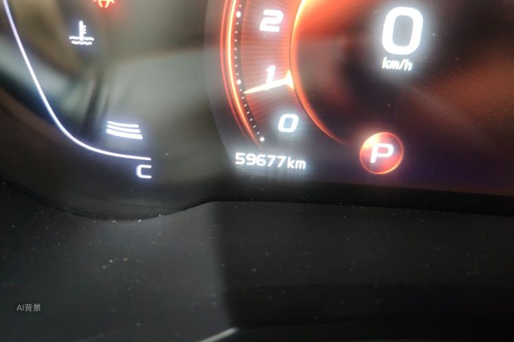 GEELY Emgrand GL 2021 #14 GEELY Emgrand GL 2021 immagine di auto #14