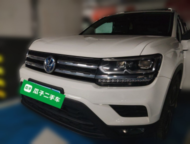 Volkswagen Tharu 2019 Volkswagen Tharu 2019 car image