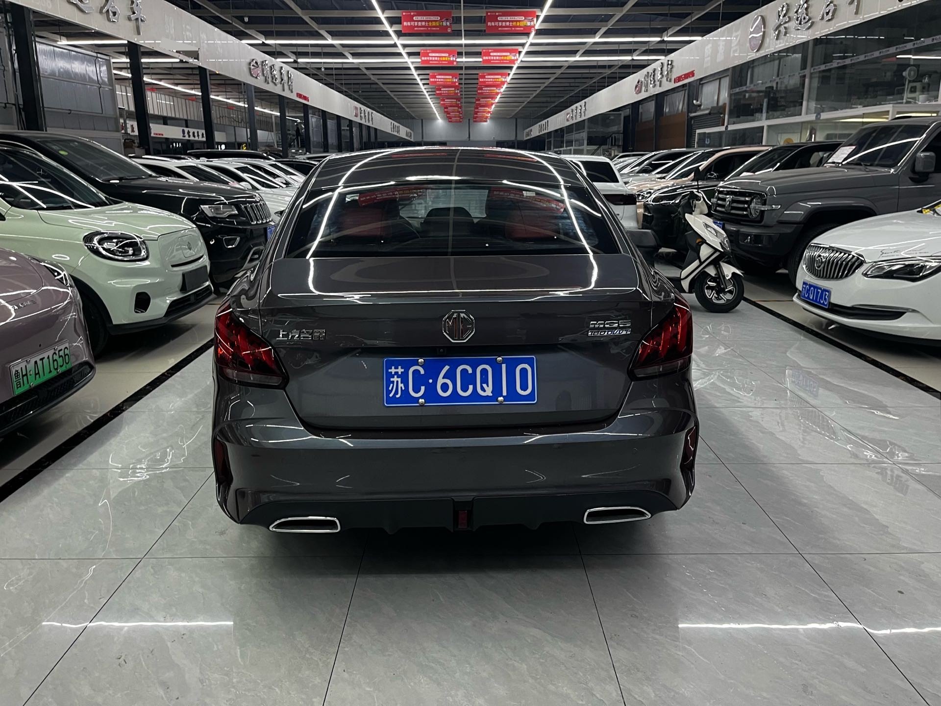MG 5 2023 imagem de carro #5