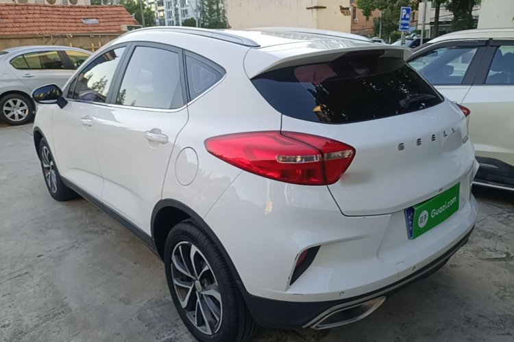 GEELY Emgrand GS 2020 car image #5