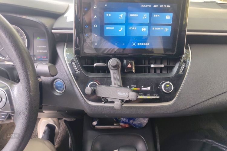 Toyota Corolla 2022 car image #15