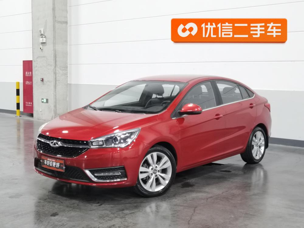 Chery Arrizo 5 2017 car image 