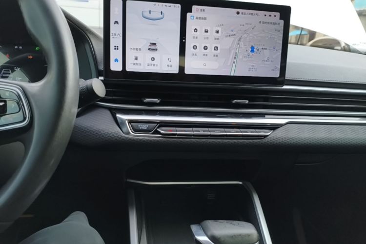 GEELY Emgrand 2023 #13 GEELY Emgrand 2023 image de voiture #13