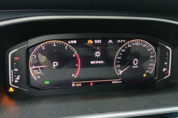 Volkswagen Tharu 2023 #16 Volkswagen Tharu 2023 image de voiture #16