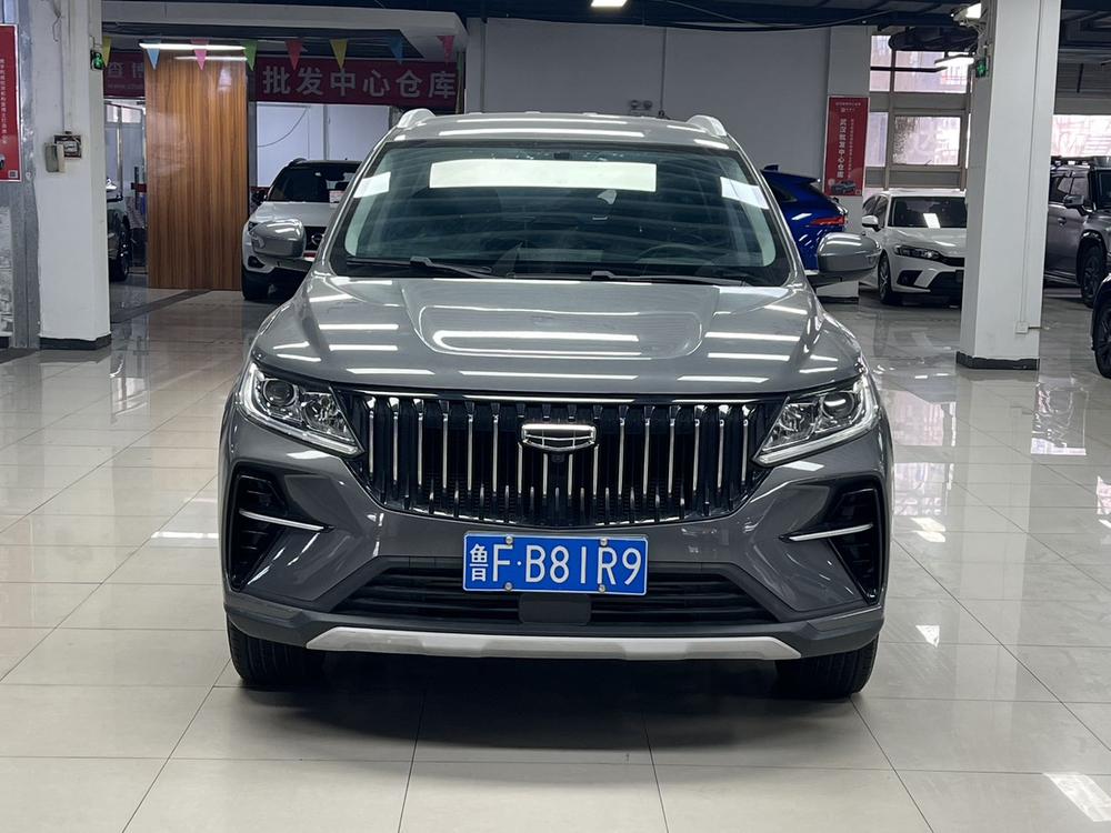 GEELY Vision X6 2023 #2 GEELY Vision X6 2023 imagen de coche #2